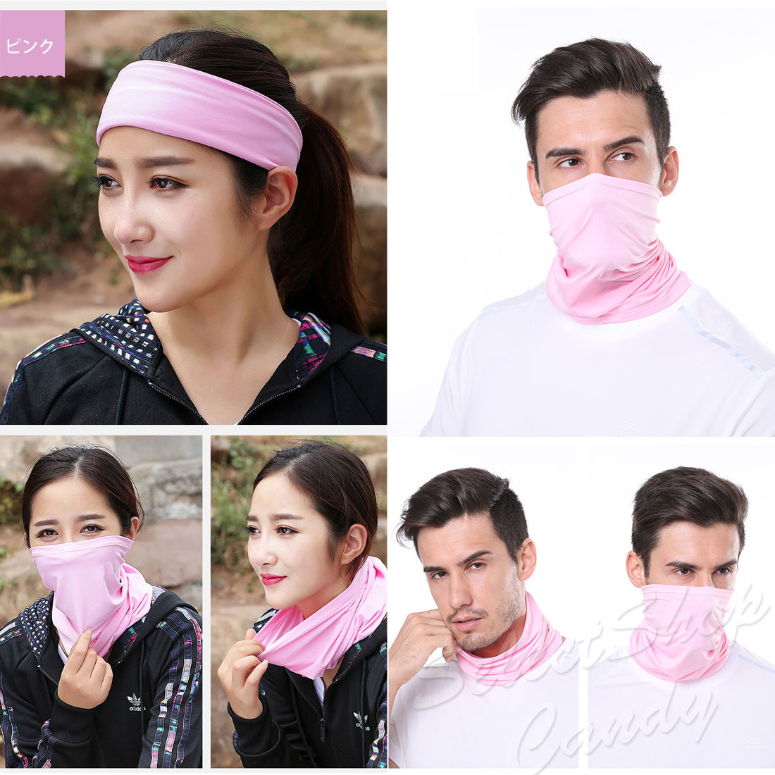  フェイスカバー