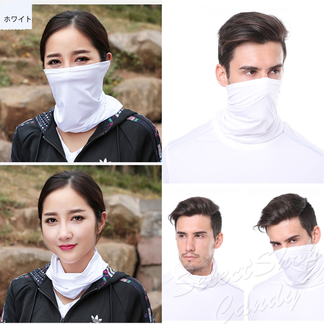  フェイスカバー