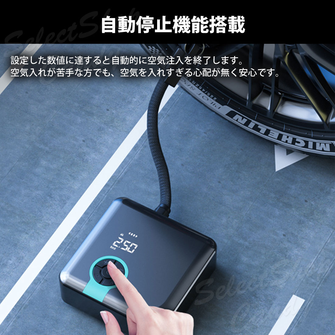 電動空気入れ ポータブル エアーコンプレッサー ポンプ 小型 タイヤ