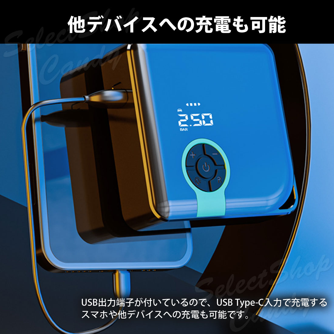 電動空気入れ ポータブル エアーコンプレッサー ポンプ 小型 タイヤ