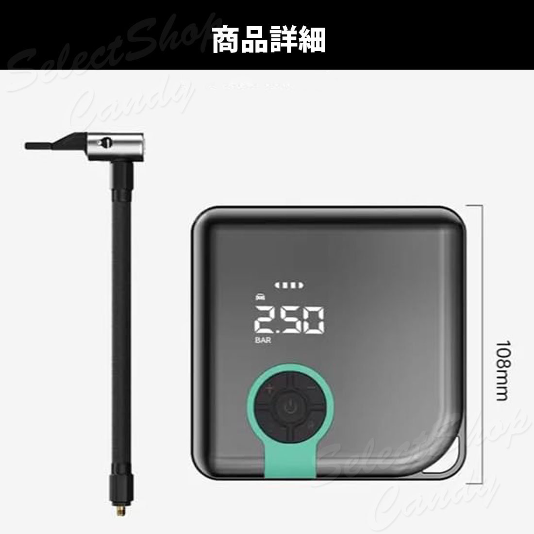 電動空気入れ ポータブル エアーコンプレッサー ポンプ 小型 タイヤ