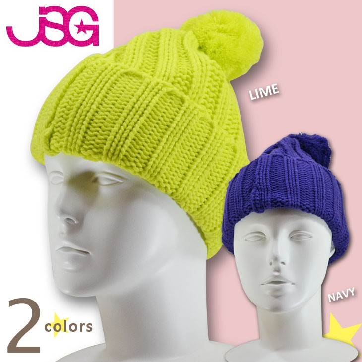 帽子 ニット帽 ニットキャップ