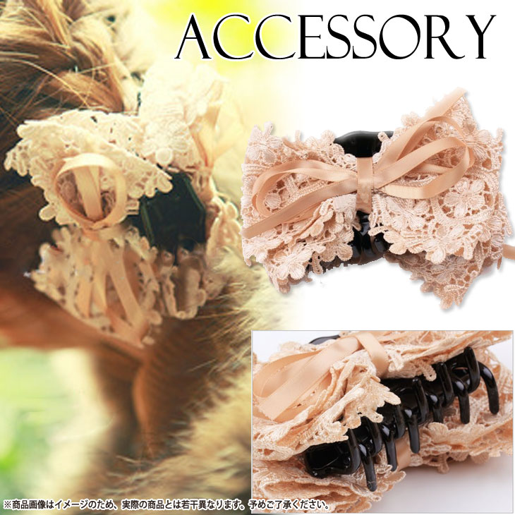 ヘアアクセサリー,ヘアクリップ,レディース,まとめ髪,おしゃれ,かわいい