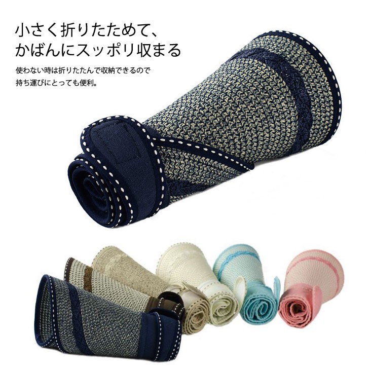 ♪つば広で日よけ対策もバッチリのサンバイザー