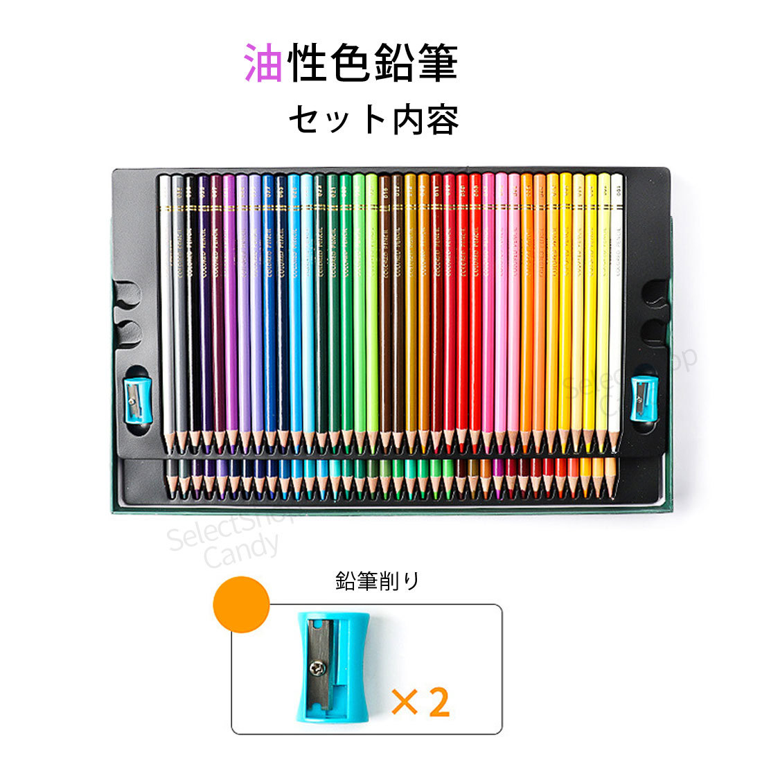 専用　色鉛筆画　原画　オーダーページです 色鉛筆72色セット 油性 水性 色鉛筆 カラーペンシル アート