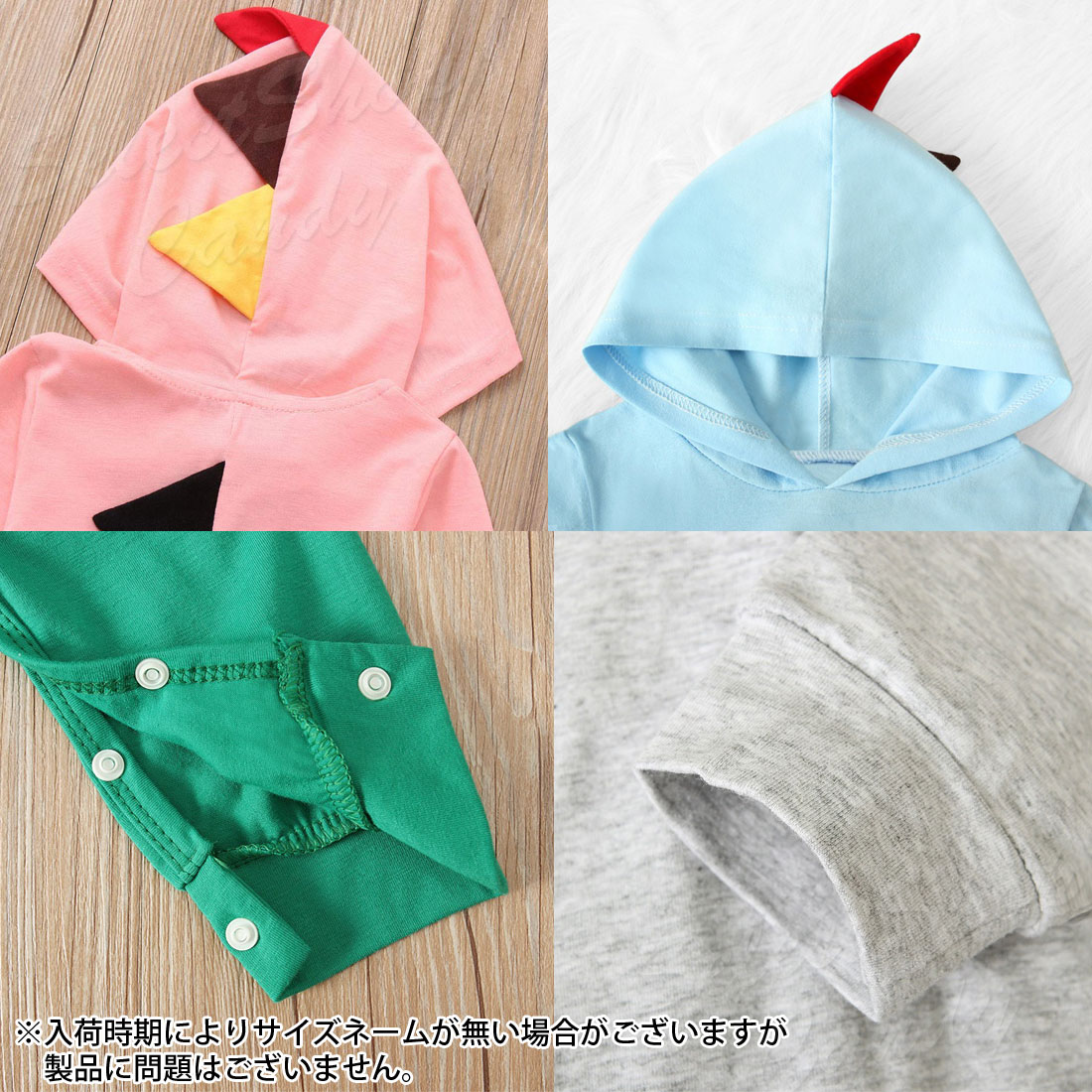 SALE中 ロンパース ベビー服 カバーオール 恐竜 着ぐるみ 長袖 子供服