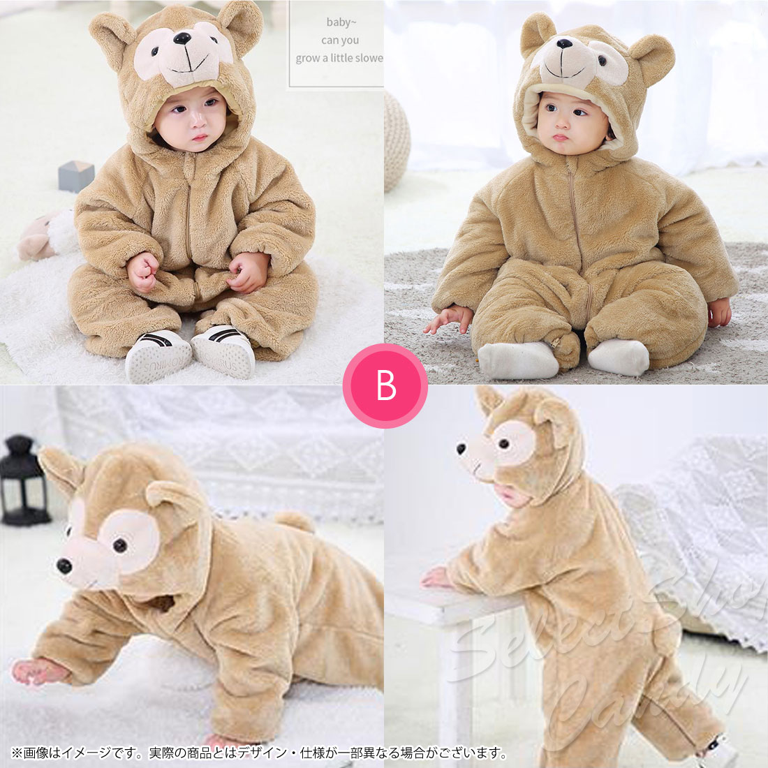 familia クマデザイン ベビー服セット BACKYARD FAMILY（バックヤードファミリー） ベビー服 着ぐるみ 通販