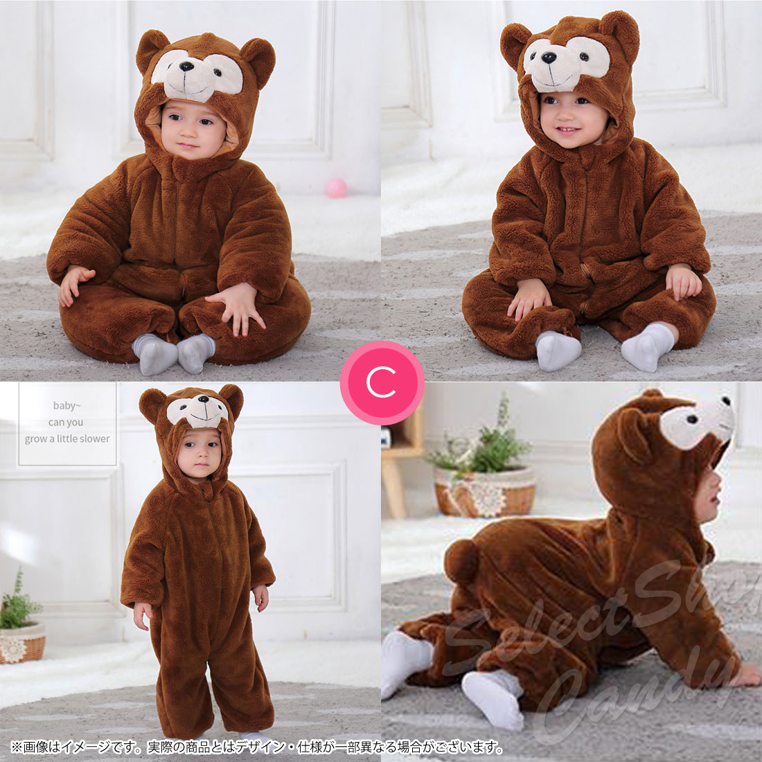 familia クマデザイン ベビー服セット backyard-1_ysk5273