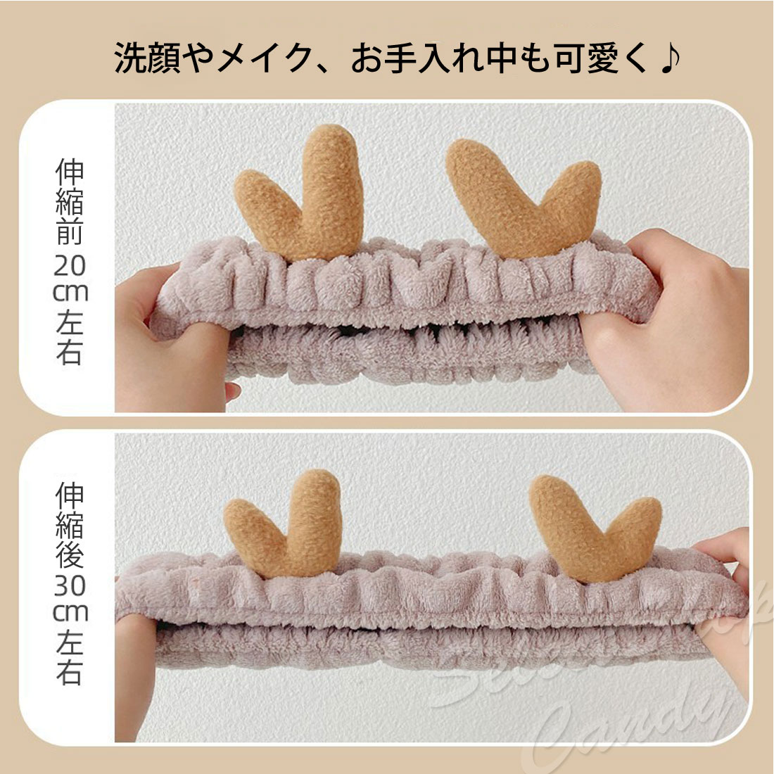 ヘアキャップ