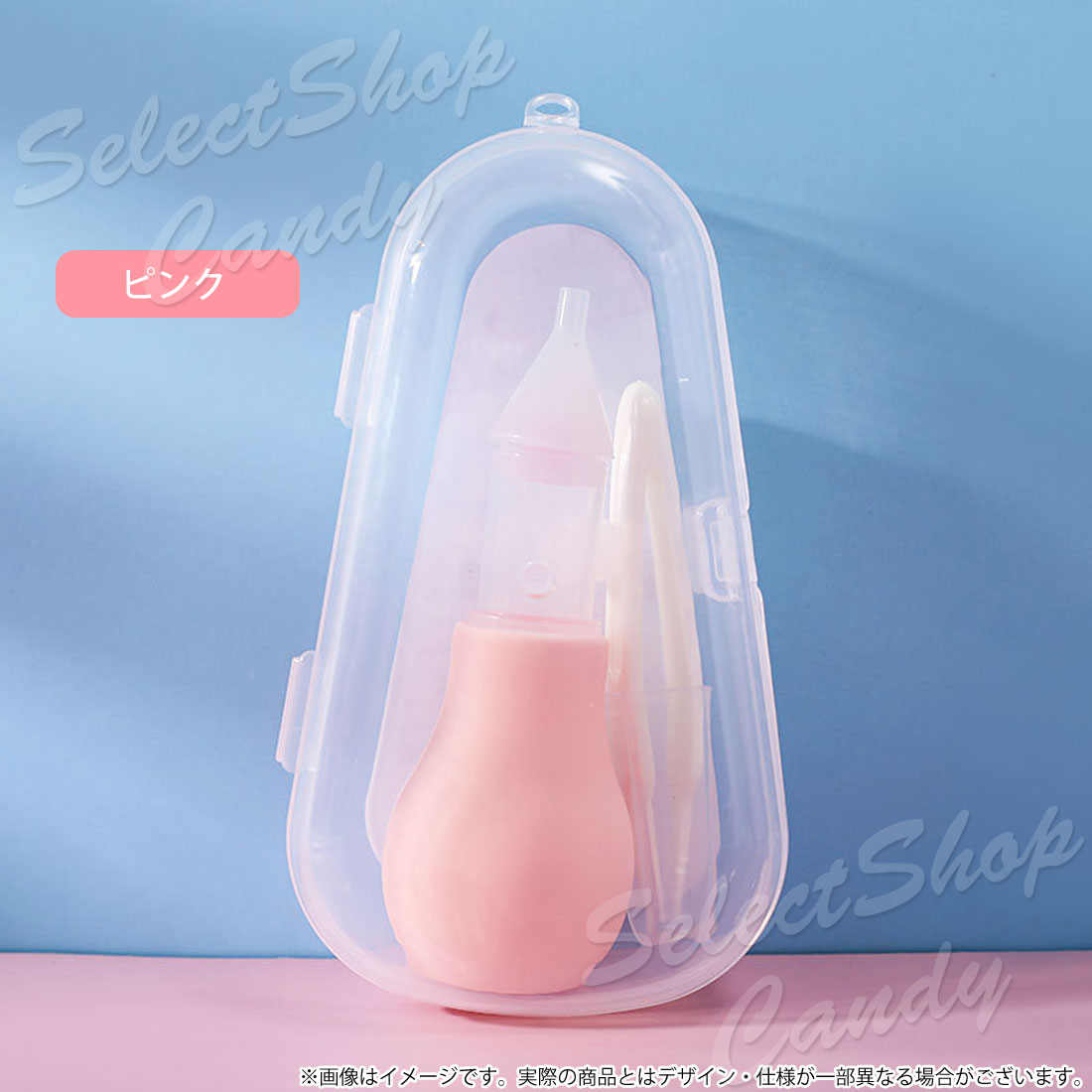 鼻 鼻水吸引器 鼻吸い器 逆流防止 シリコン 鼻づまり 鼻詰まり