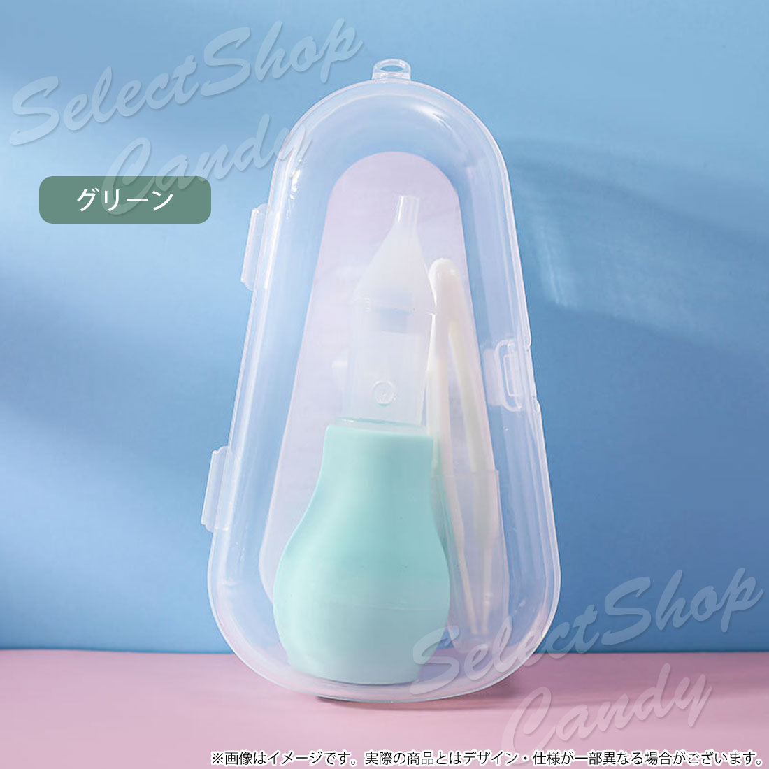 鼻水吸引器 鼻吸い器 逆流防止 シリコン 鼻づまり 鼻詰まり