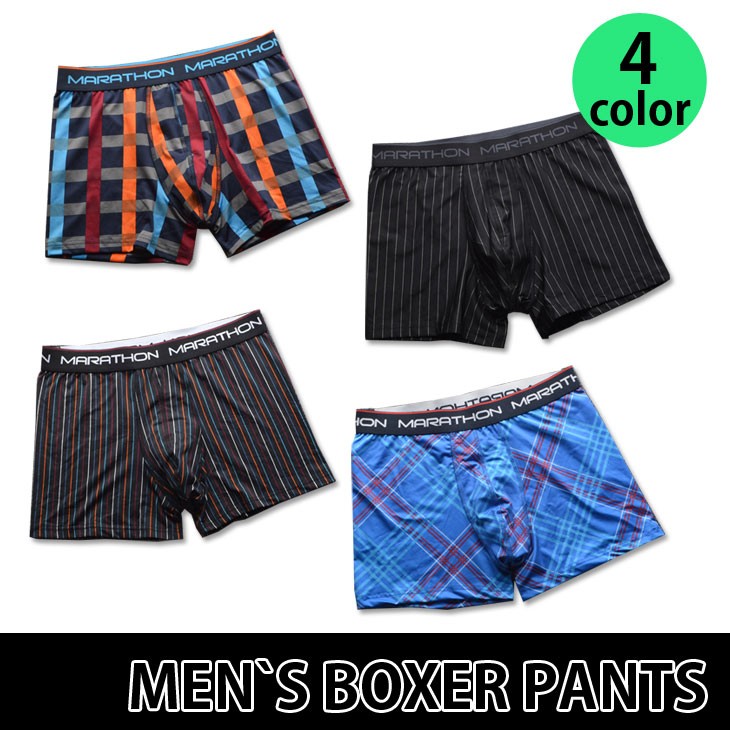 下着/インナー/メンズ/ショーツ/パンツ/ボクサー/下着/アンダーウェア/男性用下着