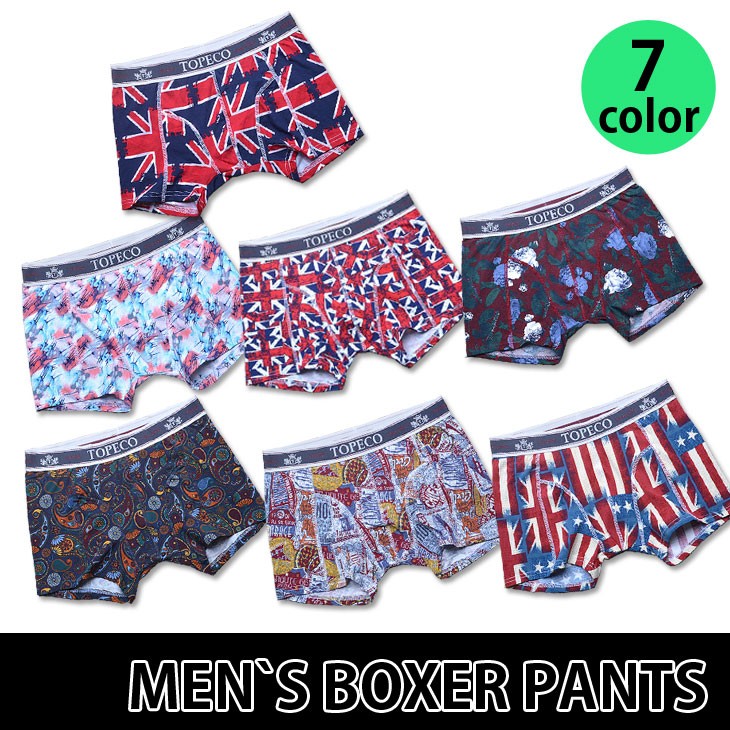 下着/インナー/メンズ/ショーツ/パンツ/ボクサー/下着/アンダーウェア/男性用下着