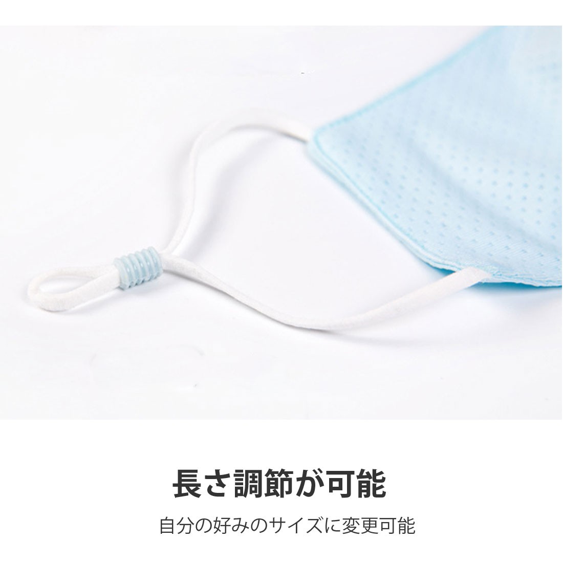送料無料 3枚入り！冷感マスク 夏用マスク uvカット 吸湿 大人 涼感