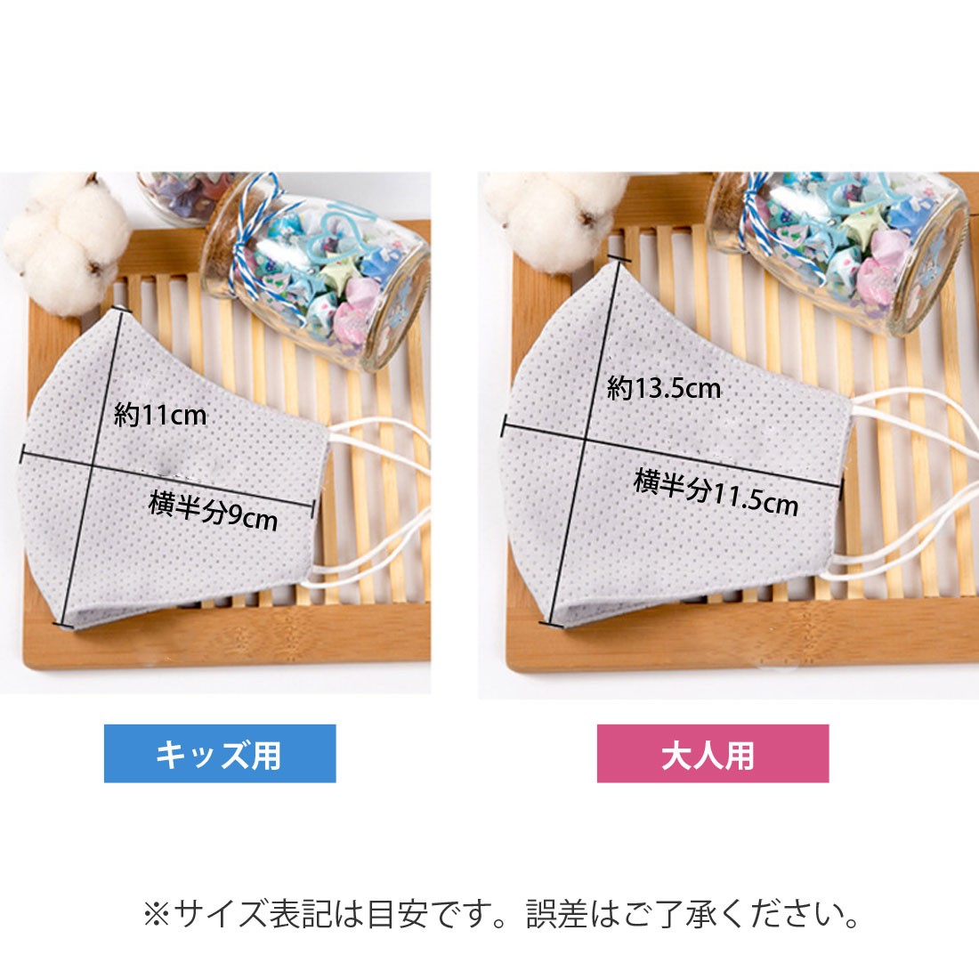 送料無料 3枚入り！冷感マスク 夏用マスク uvカット 吸湿 大人 涼感