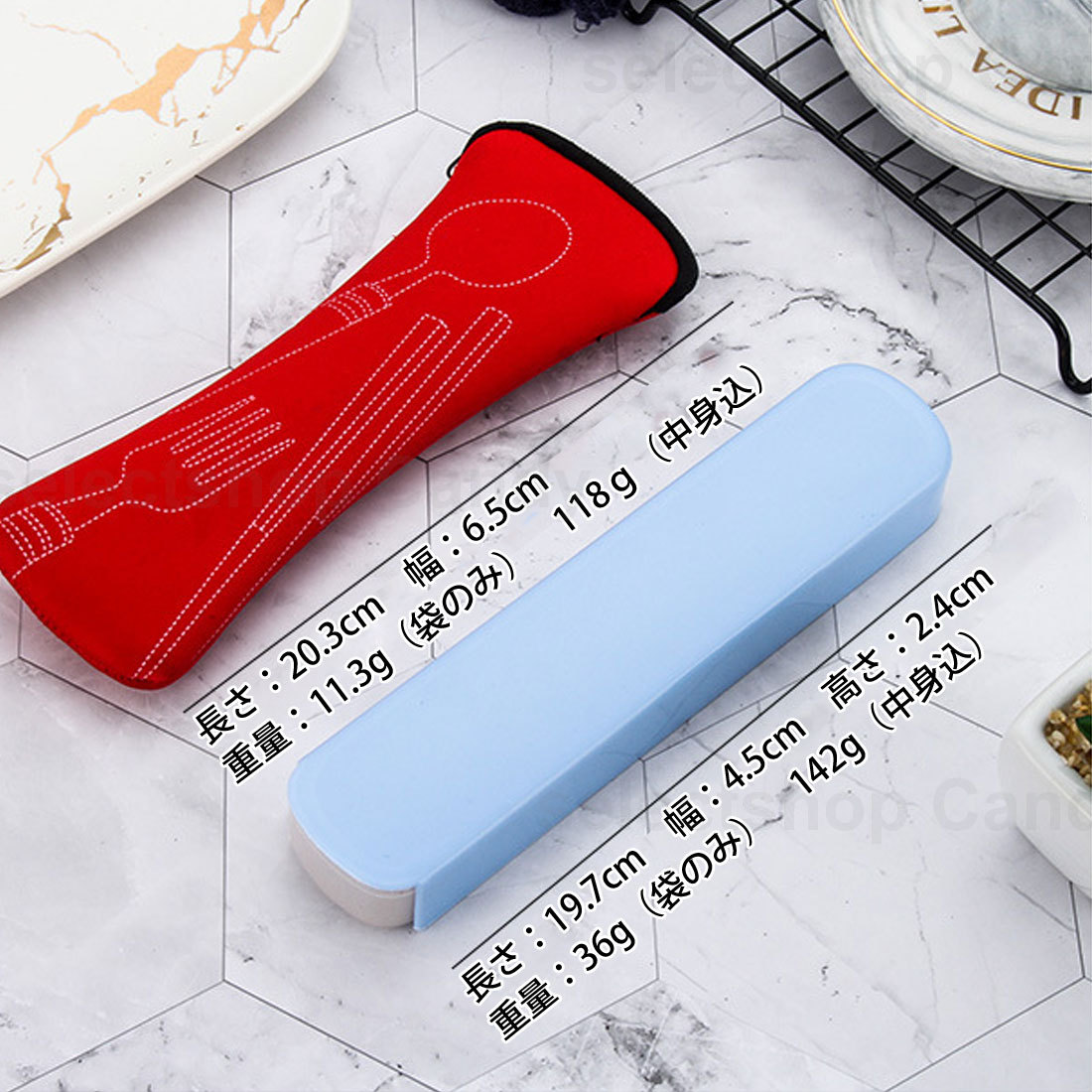 アウトドア 携帯食器セット