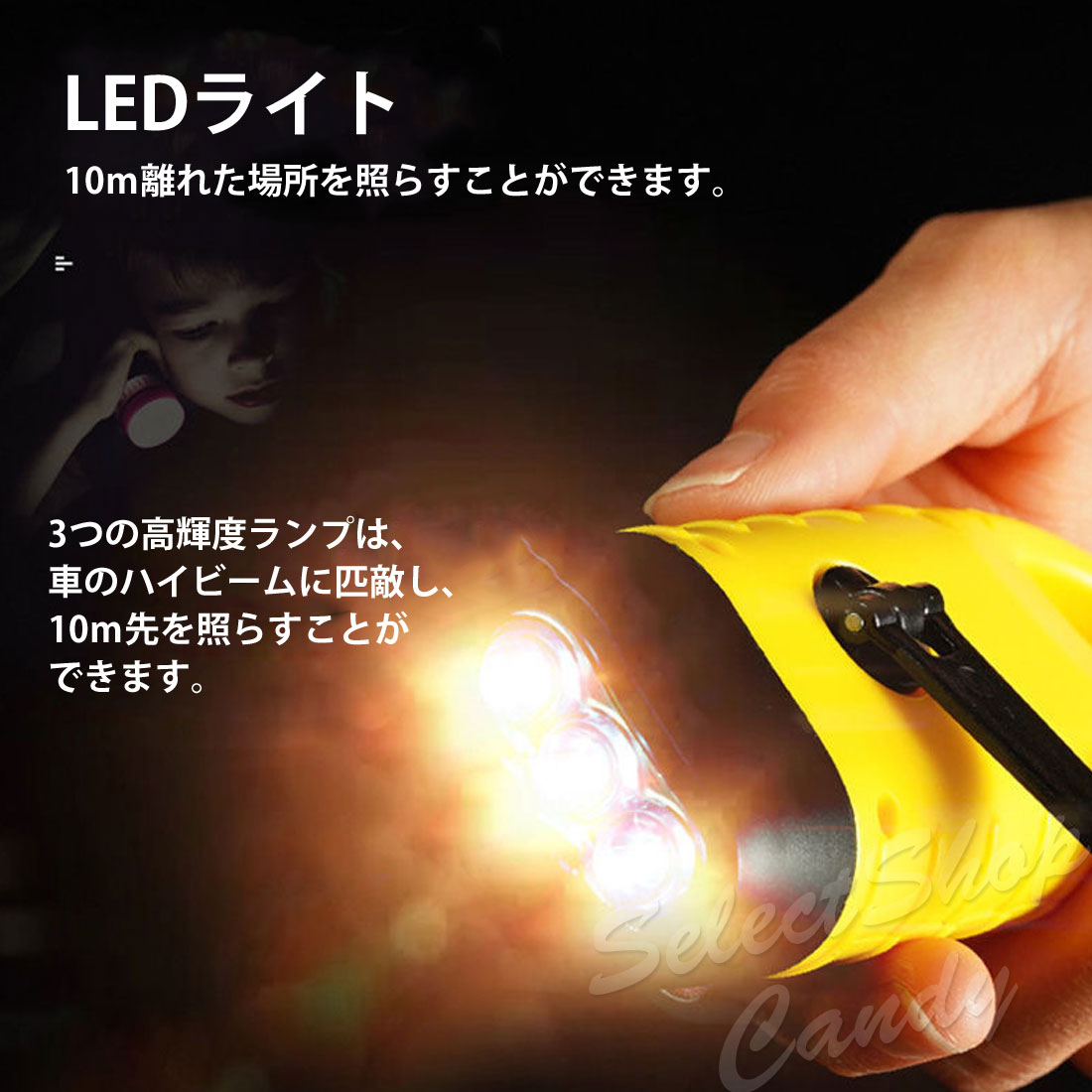 手回し充電ライト LED 懐中電灯 コンパクト 電池不要 ソーラー充電
