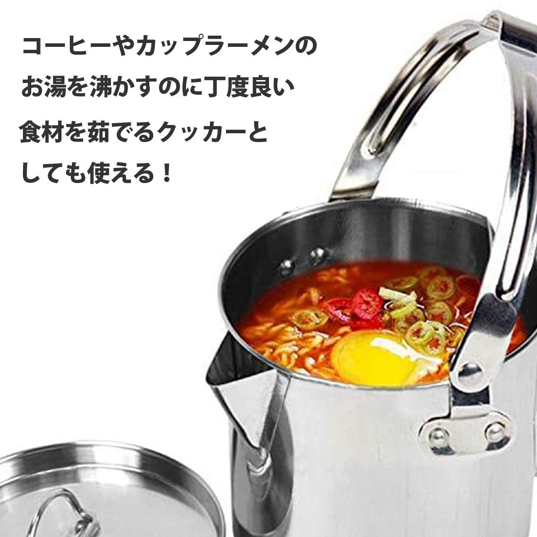 アウトドアクッカー