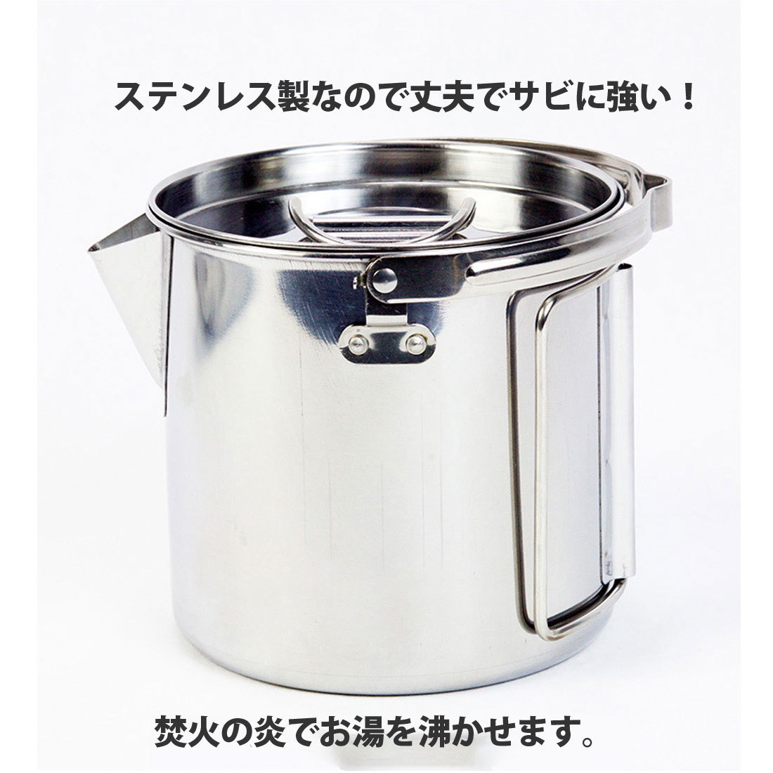 アウトドアクッカー