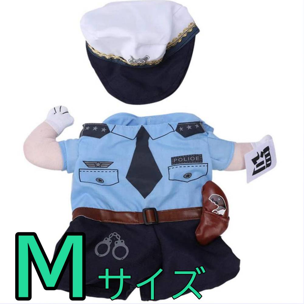 新品未使用　犬　ドッグ　ダウン　コスプレ 楽天市場】消防士 コスプレ（ドッグウェア｜犬用品）：ペット