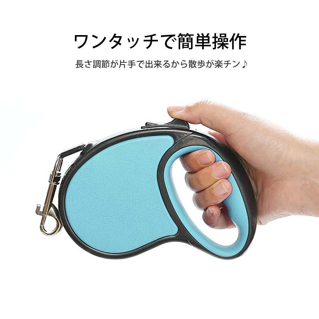 お散歩 リード