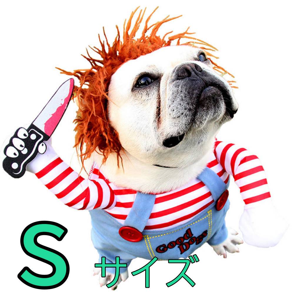 ミッキー　ハロウィン　ペットベッド compass1729161490.jpg