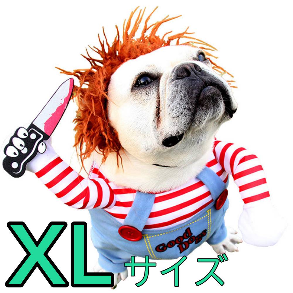 ペット コスプレ チャッキー 犬服 ハロウィン クリスマス ペットウェア