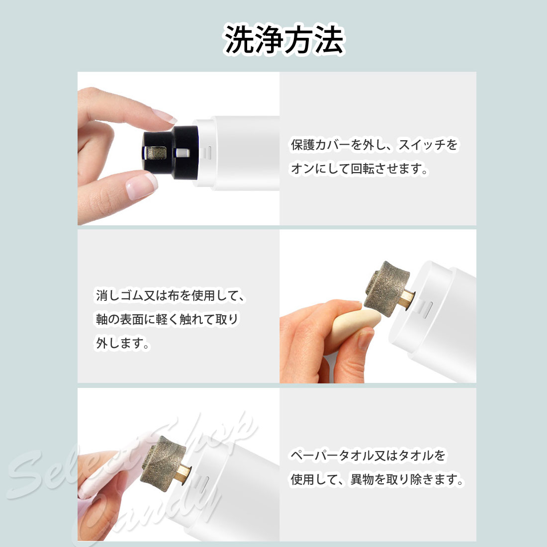 ペット用つめ切り　犬　安全ストッパー　つめヤスリ付き
