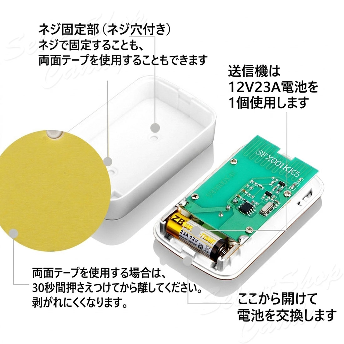 ワイヤレスチャイム インターホン チャイム 玄関チャイム 呼び出しベル