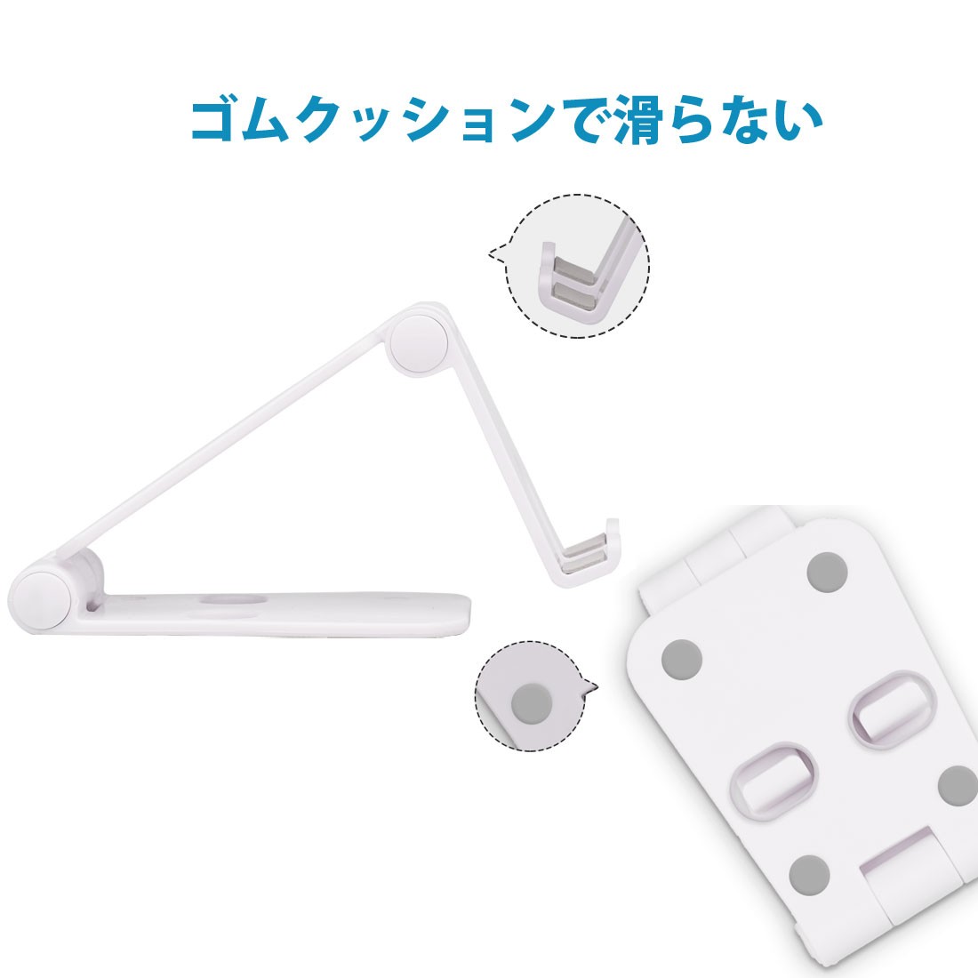 iPhone Android ipad スタンド スマホホルダー