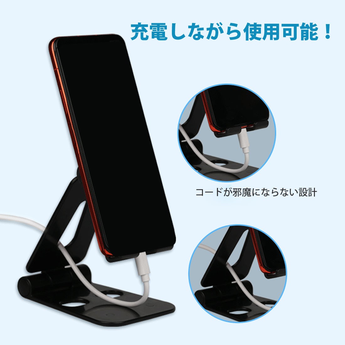 iPhone Android ipad スタンド スマホホルダー