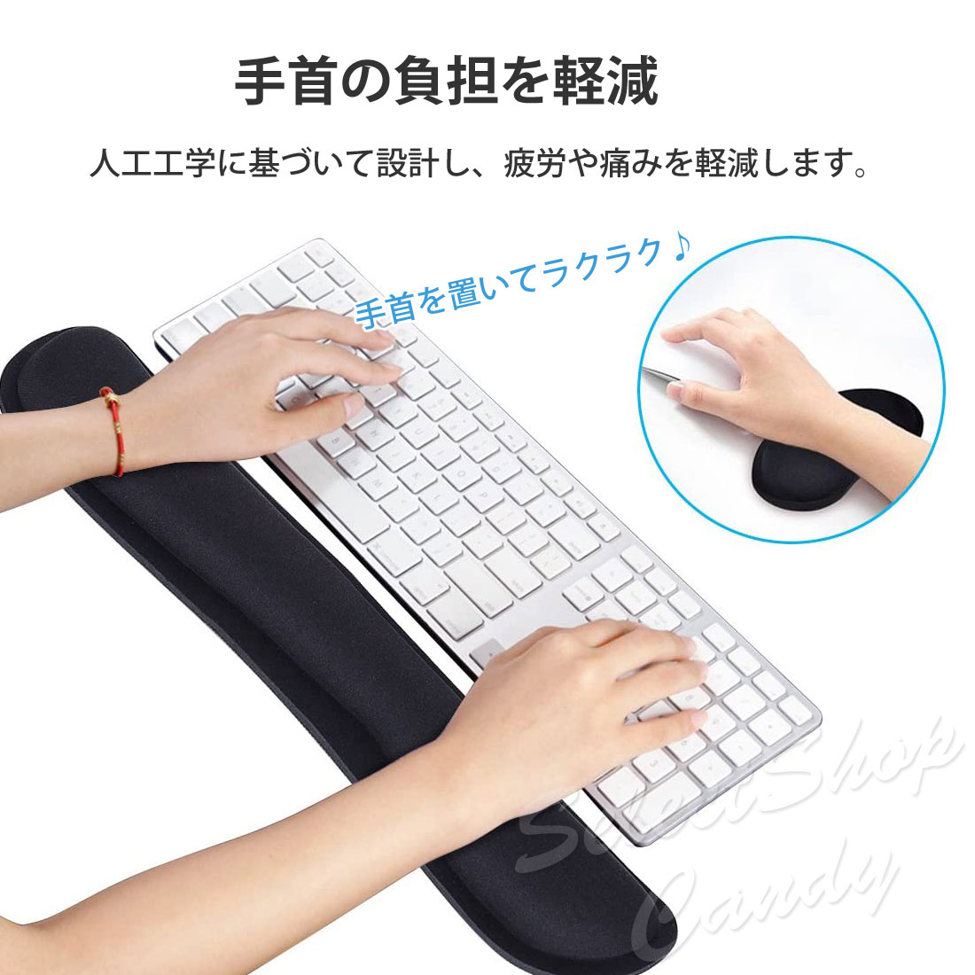 キーボード用 リストレスト マウスパッド 2点セット マウス 低反発