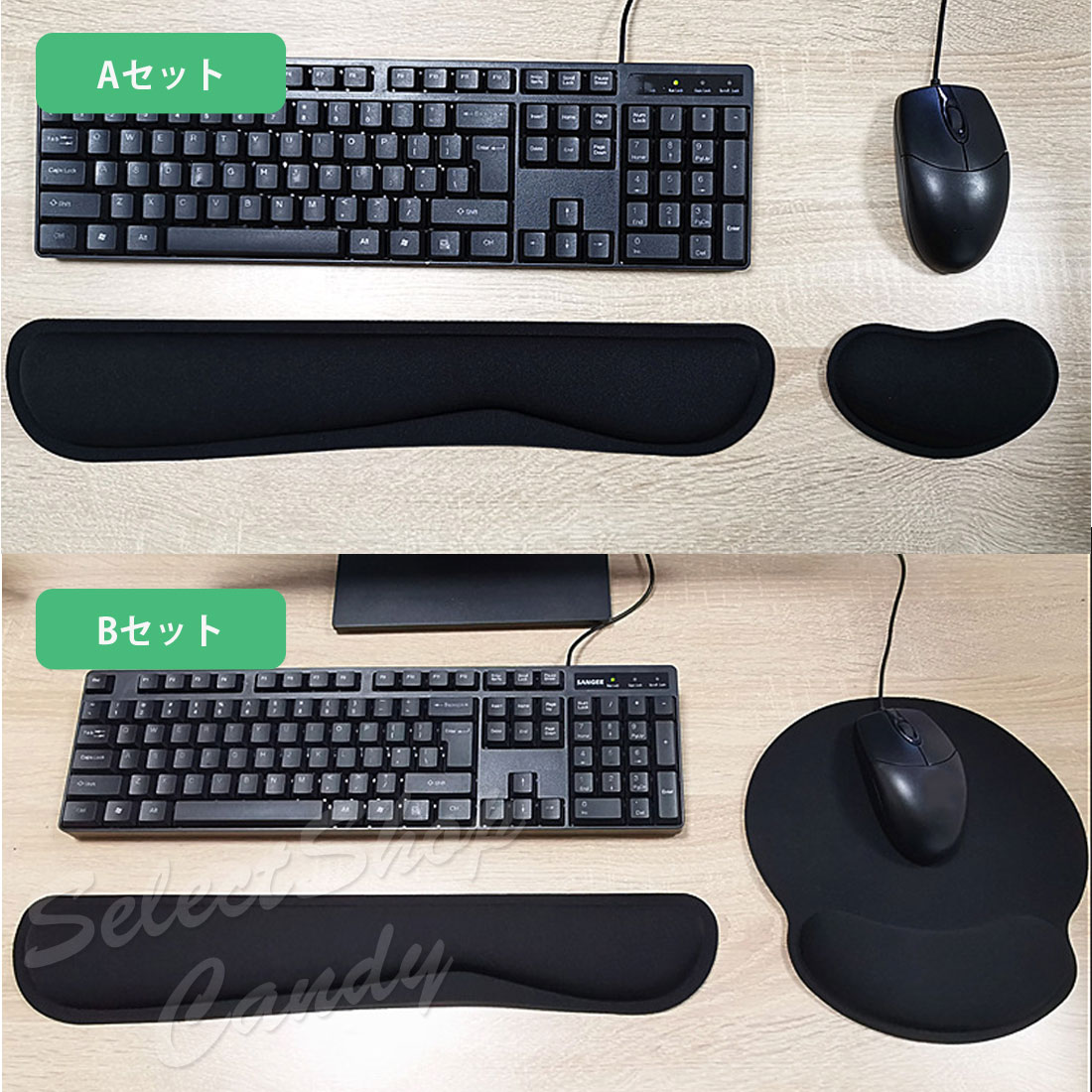 キーボード用 リストレスト マウスパッド 2点セット マウス 低反発