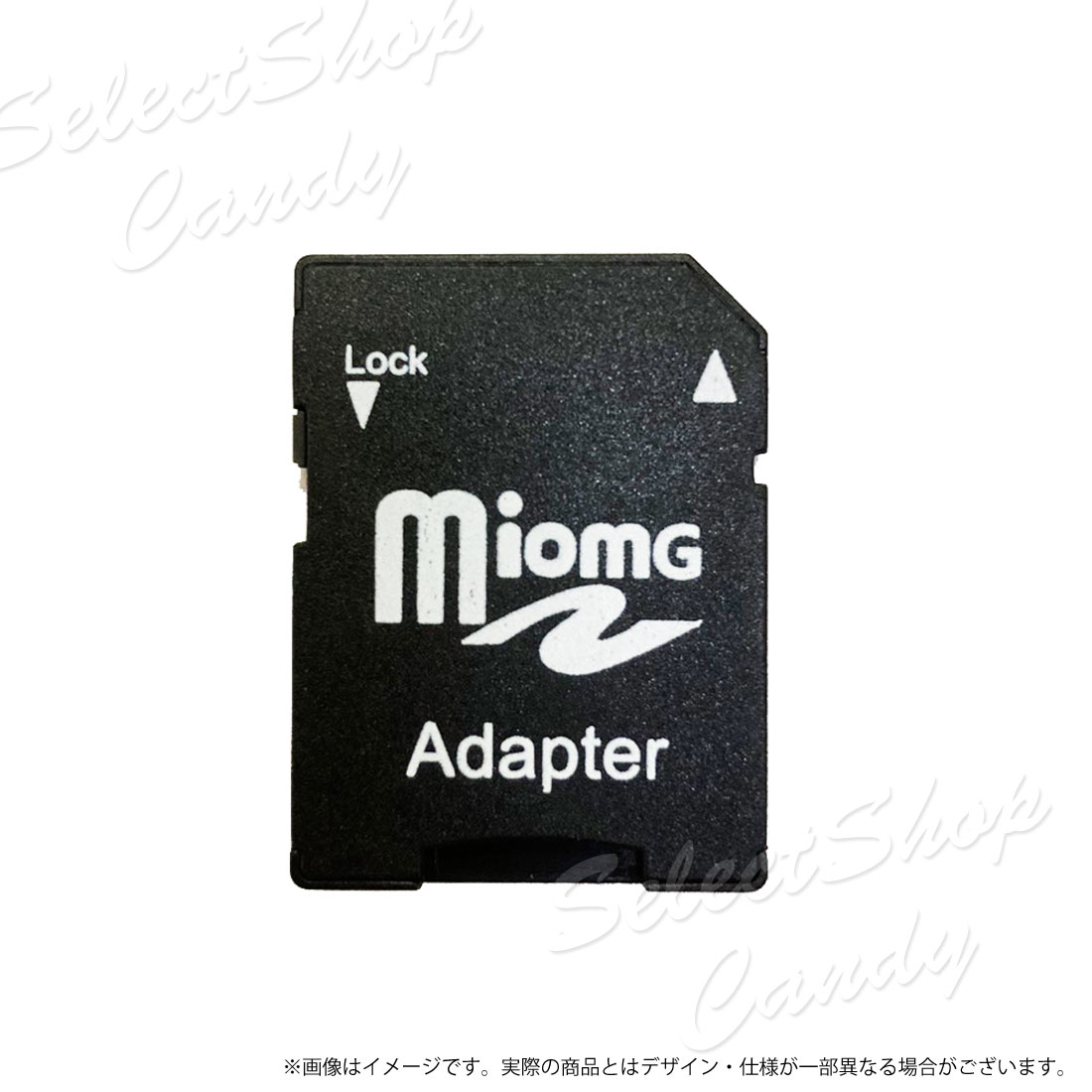 MicroSDメモリーカード 