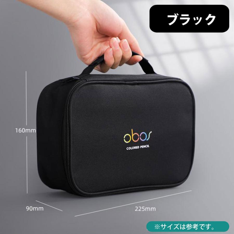 色鉛筆ケースのおすすめ人気商品一覧 通販 - Yahoo!ショッピング