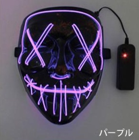 仮面 光る仮面 顔縫い ホラー ネオンマスク マスク LEDマスク お