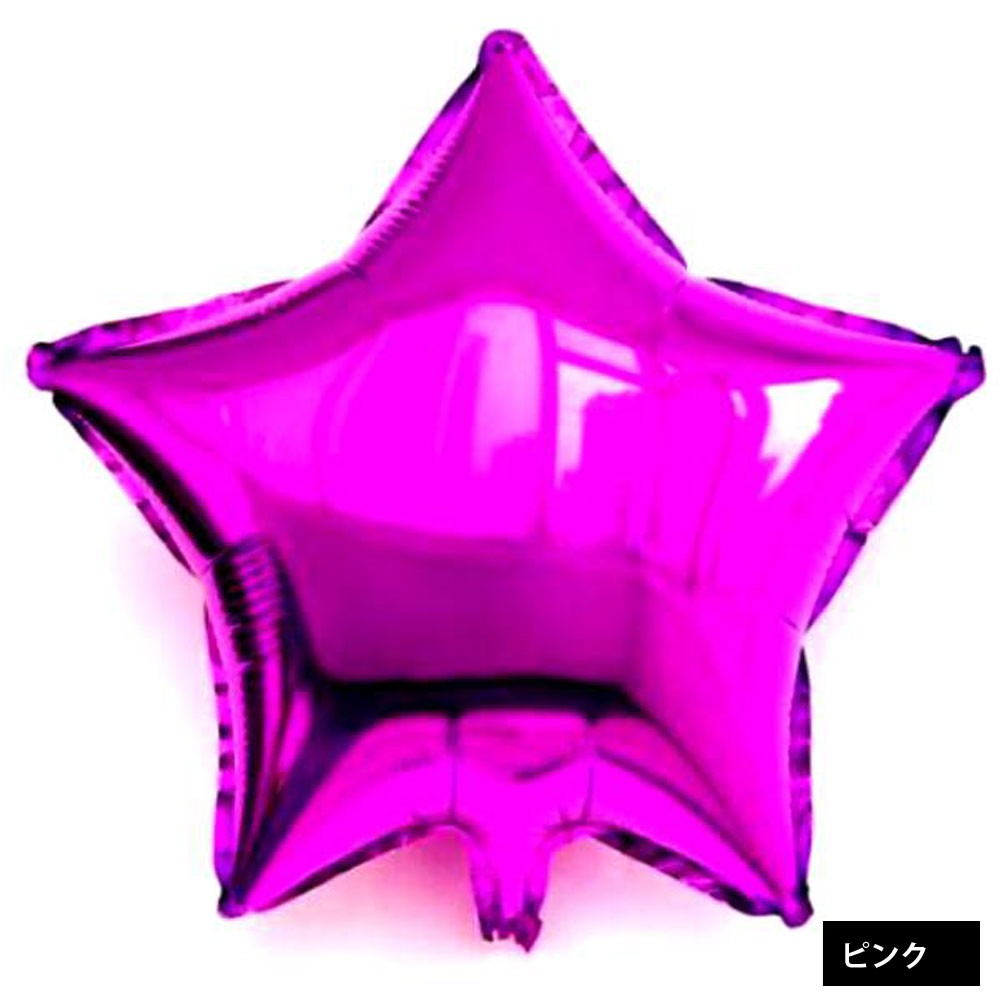 バルーン 風船 誕生日 お祝い パーティ イベント