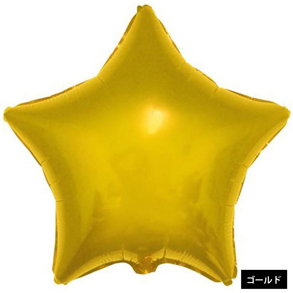 バルーン 風船 誕生日 お祝い パーティ イベント