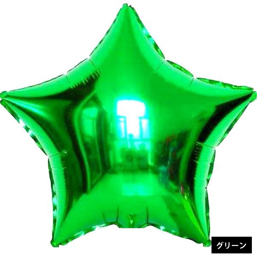 バルーン 風船 誕生日 お祝い パーティ イベント