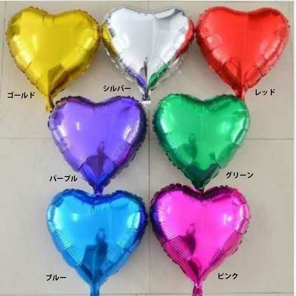 バルーン 風船 文字 パーティ イベント キャラクター お誕生日 お祝い