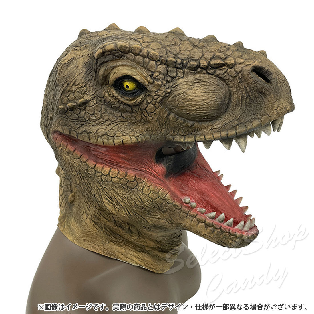 恐竜マスク