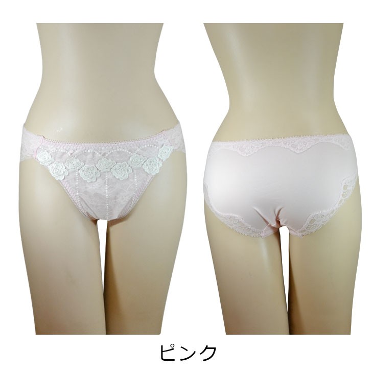 下着,インナー,レディース,キャミソール,ショーツ,セット,激安