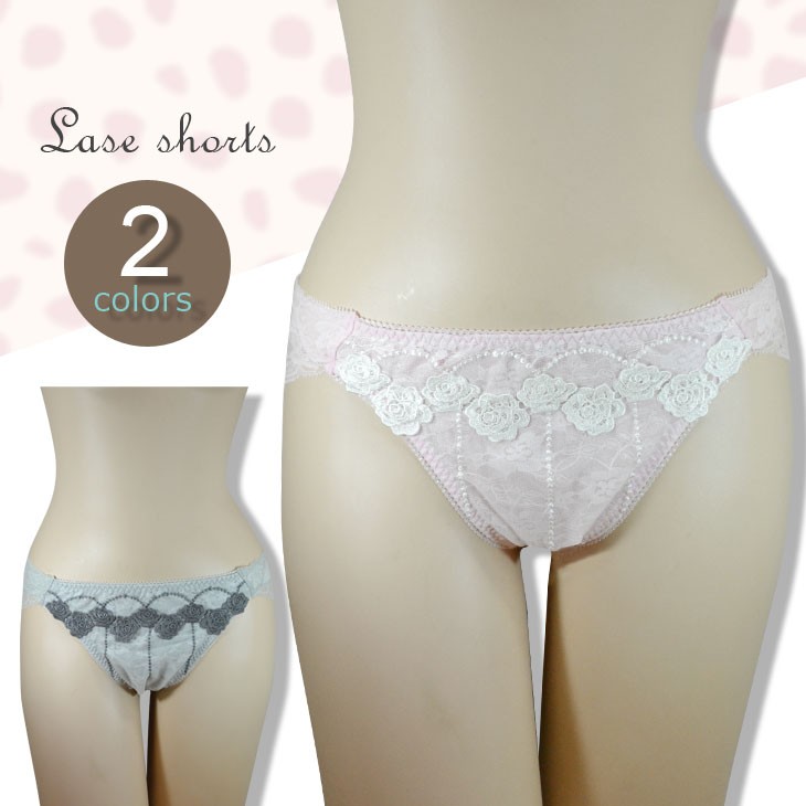 下着,インナー,レディース,キャミソール,ショーツ,セット,激安