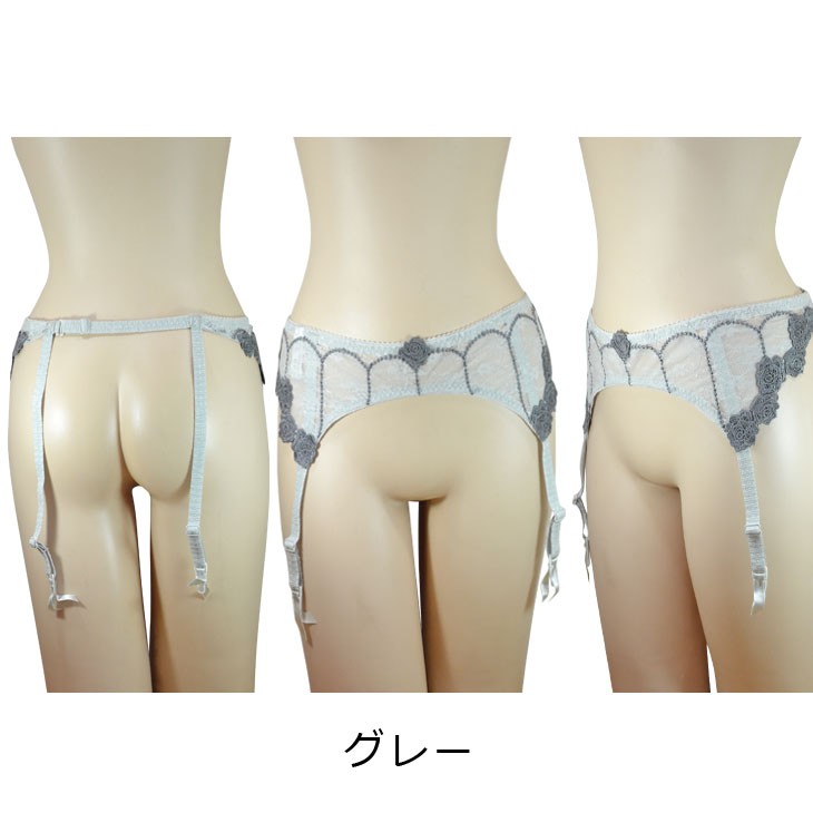 下着,インナー,レディース,ガーターベルト,セット,激安