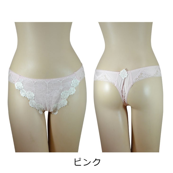 下着,インナー,レディース,ガーターベルト,セット,激安