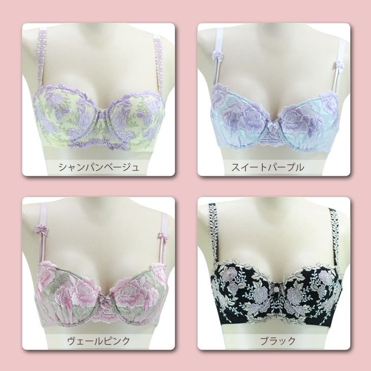 ブラジャー/ブラ/ショーツ/ブラセット/ブラショー/ブラ& ショーツ/下着