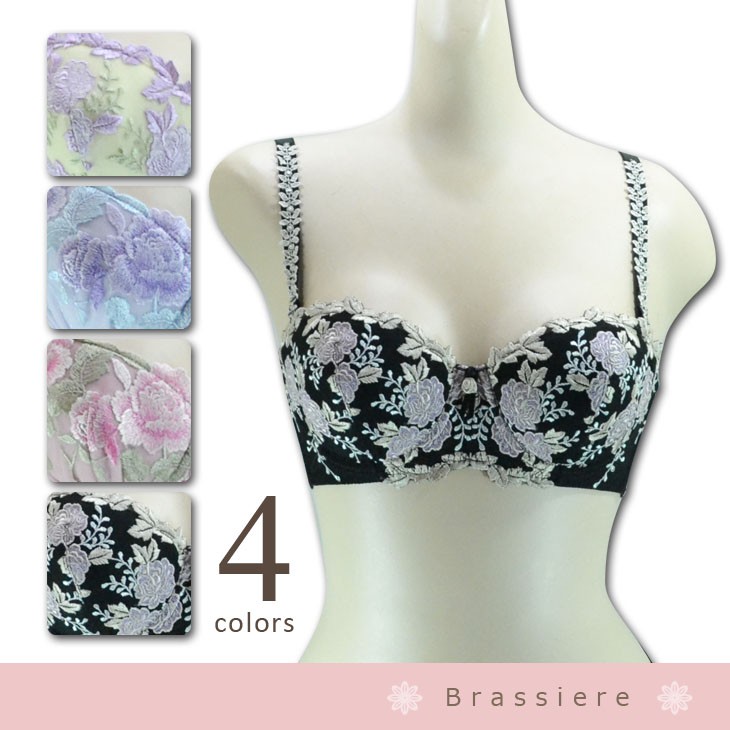 ブラジャー/ブラ/ショーツ/ブラセット/ブラショー/ブラ& ショーツ/下着