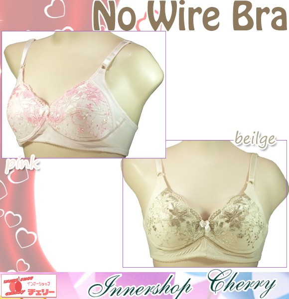 綿混素材で優しい肌触り!汗をかいても爽やかで快適ブラジャー