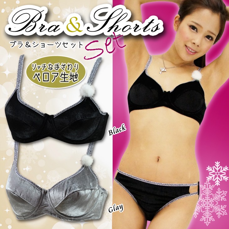 下着,ブラジャー,ショーツ,セット,ブラショーツセット
