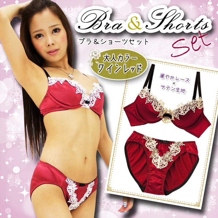 下着,ブラジャー,ショーツ,セット,ブラショーツセット